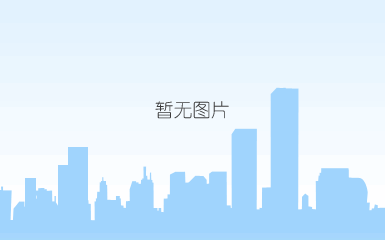 机房建设2